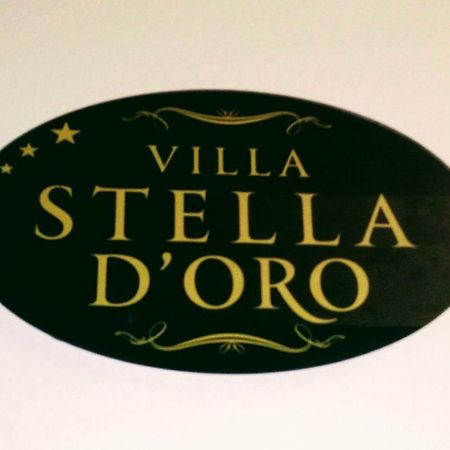 Villa Stella D'Oro ゲオルギオポリス エクステリア 写真