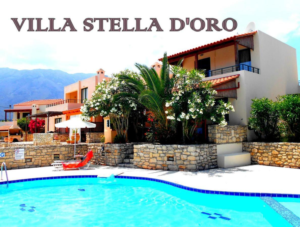 Villa Stella D'Oro ゲオルギオポリス エクステリア 写真